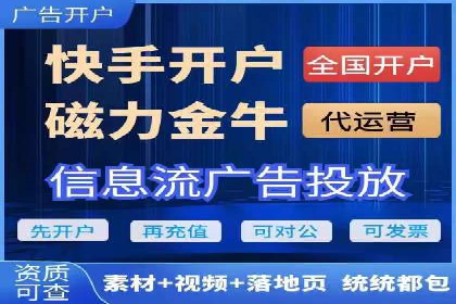 百度推广收费案例：如何实现低成本精准推广