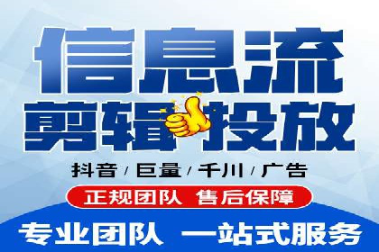 sem竞价推广托管成功案例：助力品牌快速崛起